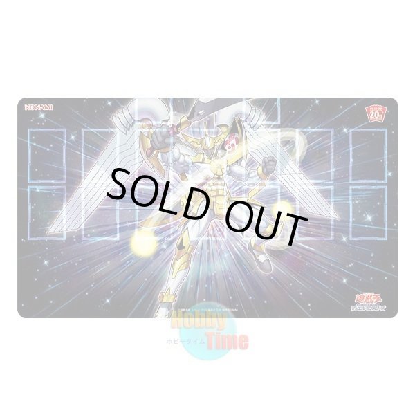 画像1: 日本語版 プレイマット プロモーション 2018 20TH-B No.39 希望皇ホープ