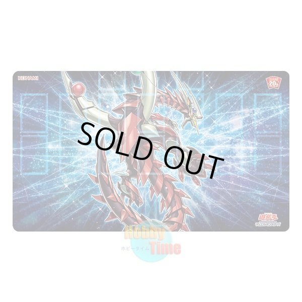 画像1: 日本語版 プレイマット プロモーション 2018 20TH-B オッドアイズ・ペンデュラム・ドラゴン