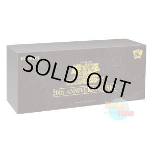 画像: 日本語版 20th Anniversary Set 20thアニバーサリー・セット