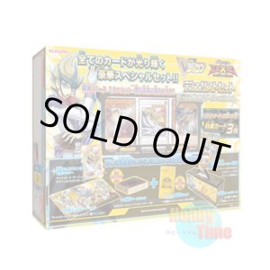 画像: 日本語版 Duelist Set Ver. Lightsworn Judgment デュエリストセット Ver.ライトロード・ジャッジメント