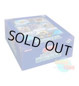 画像: 日本語版 Link Vrains Box リンク・ヴレインズ・ボックス