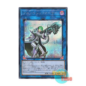 画像: 日本語版 LVDS-JPA02 Brute Enforcer ブルートエンフォーサー (シークレットレア)