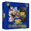 画像1: 日本語版 Link Vrains Duelist Set リンク・ヴレインズ・デュエリストセット