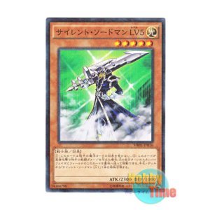 画像: 日本語版 MB01-JP016 Silent Swordsman LV5 サイレント・ソードマン LV５ (ミレニアム)
