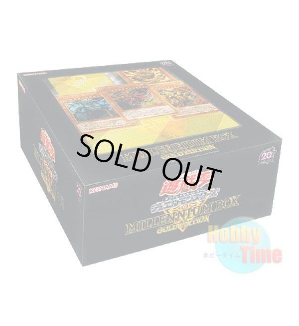 画像1: 日本語版 Millennium Box Gold Edition ミレニアムボックス ゴールドエディション