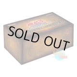 画像: 日本語版 Prismatic God Box プリズマティック・ゴッド・ボックス