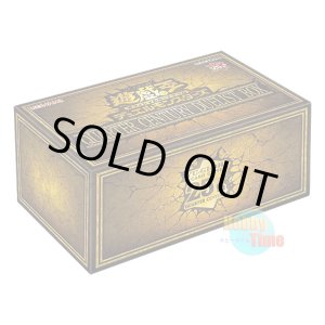 画像: 日本語版 Quarter Century Duelist Box クォーター・センチュリー・デュエリスト・ボックス