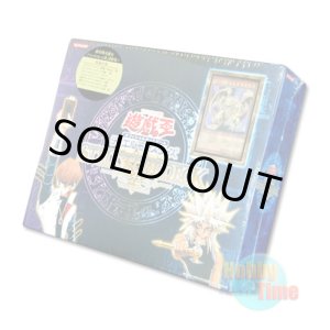 画像: 日本語版 Structure Deck: Deluxe Set Volume.2 ストラクチャーデッキ：デラックスセット Volume.2