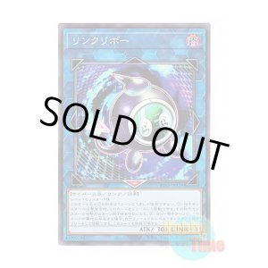 画像: 日本語版 TT02-JPA28 Linkuriboh リンクリボー (ノーマル)