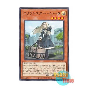 画像: 日本語版 TT02-JPB04 Exosister Irene エクソシスター・イレーヌ (ノーマル)