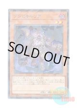 画像: 日本語版 DBDS-JP041 Plaguespreader Zombie ゾンビキャリア (ノーマル・パラレル)