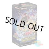 画像: ★ ボックス ★日本語版 Deck Build Pack: Grand Creators デッキビルドパック：グランド・クリエイターズ