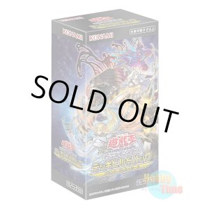 画像: ★ ボックス ★日本語版 Deck Build Pack: Grand Creators デッキビルドパック：グランド・クリエイターズ