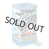 画像: ★ ボックス ★日本語版 Deck Build Pack: Justice Hunters デッキビルドパック：ジャスティス・ハンターズ