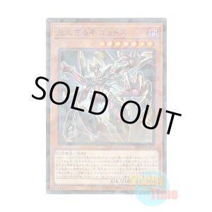 画像: 日本語版 DBPR-JP003 海外未発売 見えざる手ゴッドス (ノーマル・パラレル)