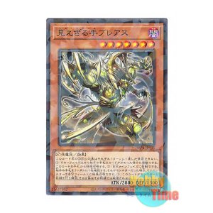 ✅特別価格❗️DL⭐️デュエリストレガシーパラレル　ウルトラ　スーパー　字レア ✓特別価格❗️DL⭐️デュエリストレガシーパラレル ウルトラ