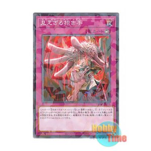 画像: 日本語版 DBPR-JP011 海外未発売 見えざる招き手 (ノーマル・パラレル)