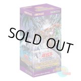 画像: ★ ボックス ★日本語版 Deck Build Pack: Tactical Masters デッキビルドパック：タクティカル・マスターズ