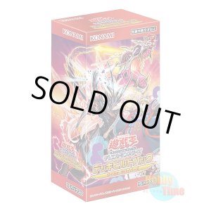 画像: ★ ボックス ★日本語版 Deck Build Pack: Wild Survivors デッキビルドパック：ワイルド・サバイバーズ