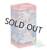画像: ★ ボックス ★日本語版 Duelist Pack: Legend Duelist デュエリストパック：レジェンドデュエリスト編