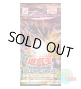 画像: ★ パック単品 ★日本語版 Premium Pack 5 プレミアムパック5