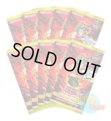 画像: ★ 10パックセット ★日本語版 Premium Pack 18 プレミアムパック18