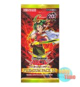 画像: ★ パック単品 ★日本語版 Premium Pack 18 プレミアムパック18