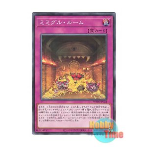 画像: 日本語版 WPP6-JP028 Mimighoul Room ミミグル・ルーム (ノーマル)