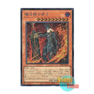 【✅8期英語版⚡️シークレット❗️】全64種類中44種類セット　海外版　希少絶版 ✓⚡️8期英語版シークレット❗️】全64種類中44種類セット海外