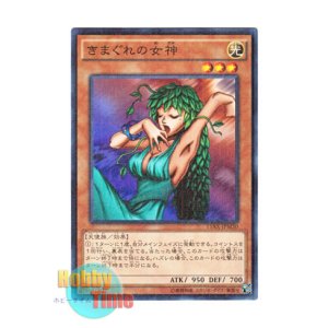 画像: 日本語版 15AX-JPM30 Goddess of Whim きまぐれの女神 (ミレニアム)