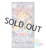 画像: ★ パック単品 ★日本語版 Duelist Legacy デュエリストレガシー Volume.2