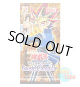 画像: ★ パック単品 ★日本語版 Booster Chronicle ブースタークロニクル