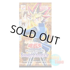 画像: ★ パック単品 ★日本語版 Booster Chronicle ブースタークロニクル