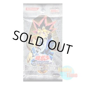 画像: ★ パック単品 ★日本語版 Beginner's Edition 1 ビギナーズエディション1