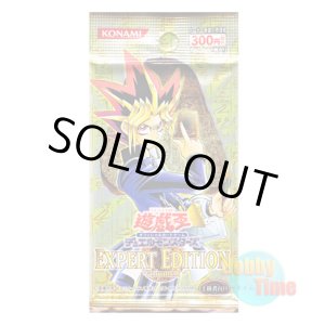 画像: ★ パック単品 ★日本語版 Expert Edition エキスパートエディション Volume.1