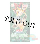 画像: ★ パック単品 ★日本語版 鋼鉄の襲撃者－METAL RAIDERS－