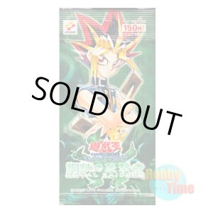 画像: ★ パック単品 ★日本語版 鋼鉄の襲撃者-METAL RAIDERS-