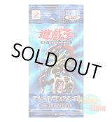 画像: ★ パック単品 ★日本語版 Dark Ceremony Edition ダークセレモニーエディション