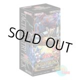 画像: ★ ボックス ★日本語版 Tactical-Try Pack: Dark Magic / HERO / Mikanko タクティカルトライパック：黒魔導・HERO・御巫