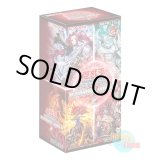 画像: ★ ボックス ★日本語版 Terminal World 2 ターミナル・ワールド2