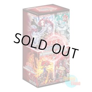 画像: ★ ボックス ★日本語版 Terminal World 2 ターミナル・ワールド2