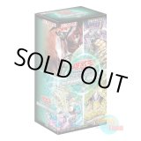 画像: ★ ボックス ★日本語版 Terminal World 3 ターミナル・ワールド3