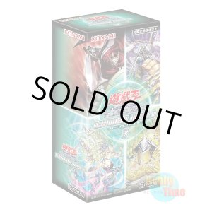 画像: ★ ボックス ★日本語版 Terminal World 3 ターミナル・ワールド3