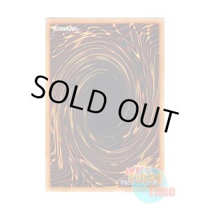 画像: 日本語版 SLF1-JP020 Barrage Blast 掃射特攻 (シークレットレア)