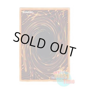 画像: 日本語版 SLF1-JP065 House Dragonmaid【Alternate Art】 ドラゴンメイド・ハスキー【イラスト違い】 (ウルトラレア)