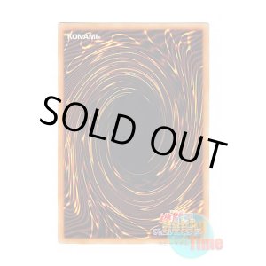 画像: 日本語版 SLF1-JP080 Evil★Twin Lil-la Evil★Twin リィラ (シークレットレア)