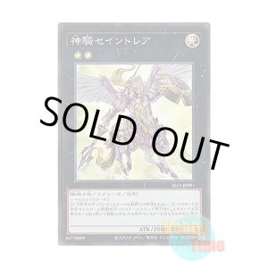 英語版 YS15-ENL25 Dust Tornado 砂塵の大竜巻 (ノーマル) 1st