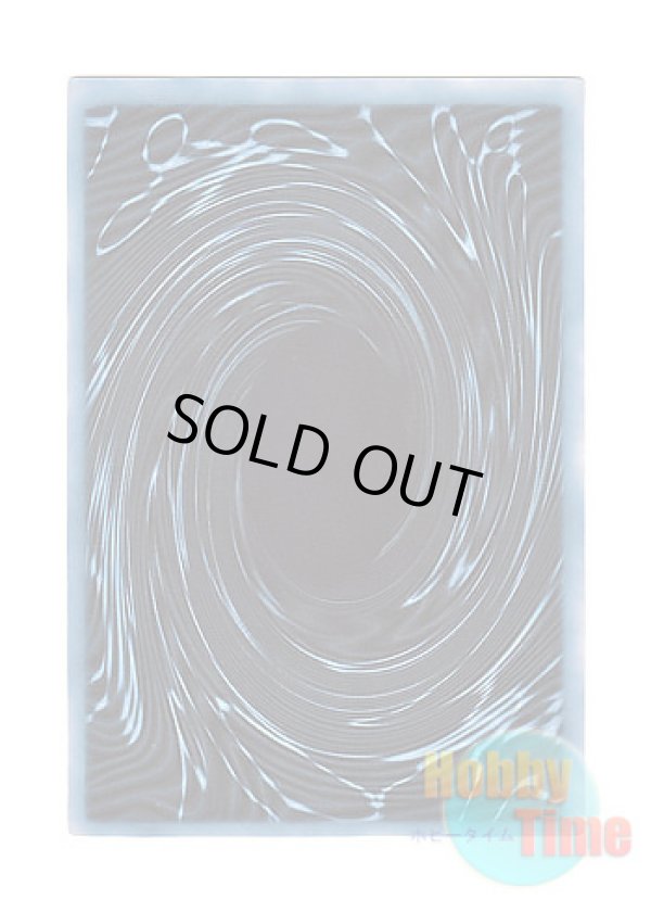 画像4: ★ 3種類セット ★日本語版 GBI-001 Slifer the Sky Dragon オシリスの天空竜 & GBI-002 Obelisk the Tormentor オベリスクの巨神兵 & GBI-003 The Winged Dragon of Ra ラーの翼神竜 (シークレットレア)