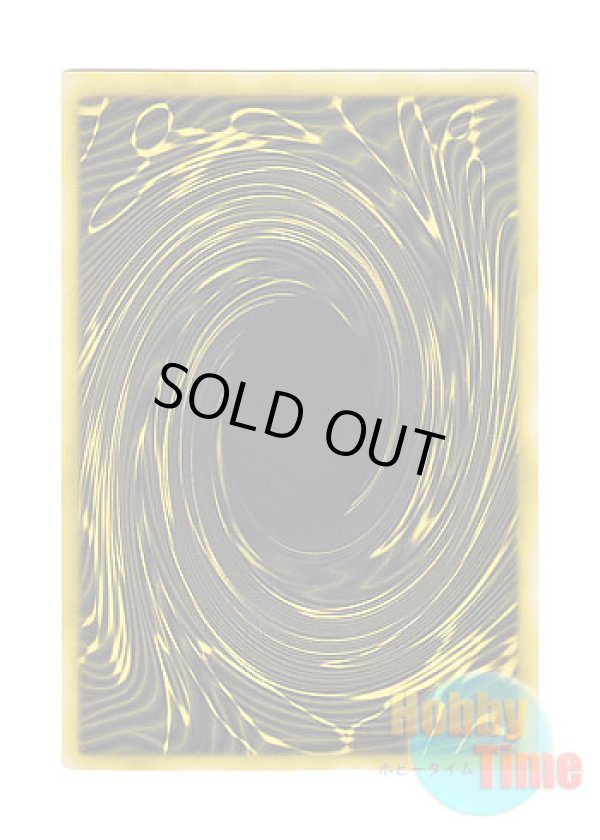 画像6: ★ 3種類セット ★日本語版 GBI-001 Slifer the Sky Dragon オシリスの天空竜 & GBI-002 Obelisk the Tormentor オベリスクの巨神兵 & GBI-003 The Winged Dragon of Ra ラーの翼神竜 (シークレットレア)