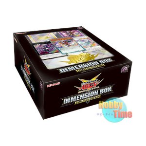 画像: 日本語版 Dimension Box Limited Edition ディメンションボックス リミテッドエディション